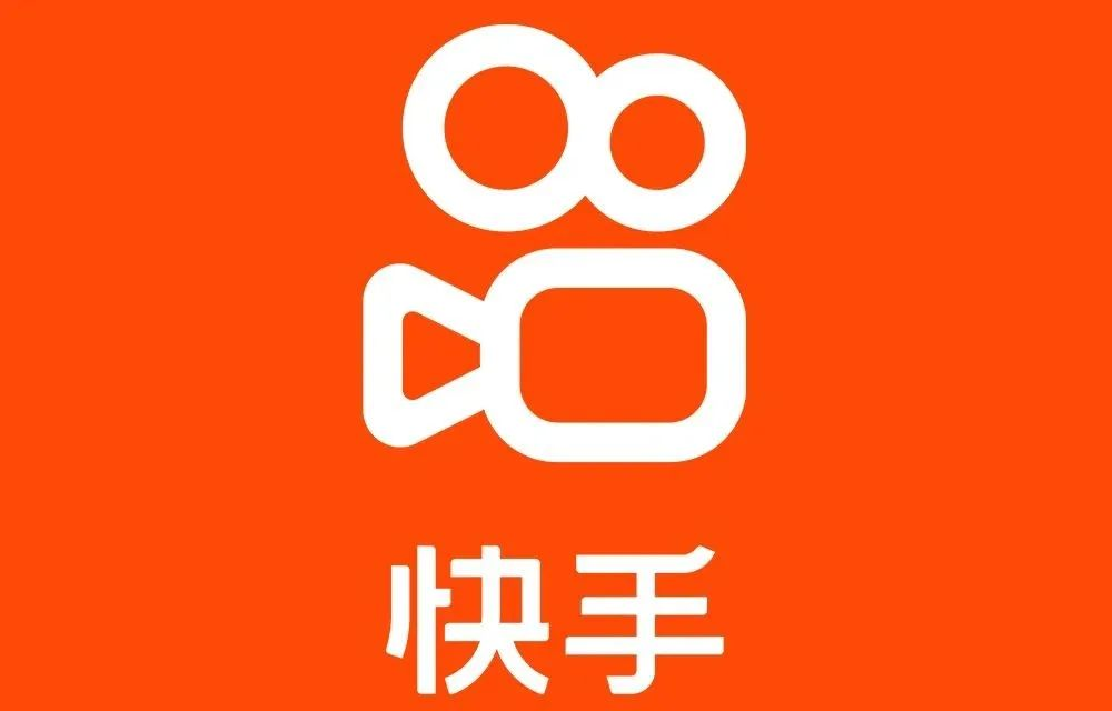 快手粉丝包