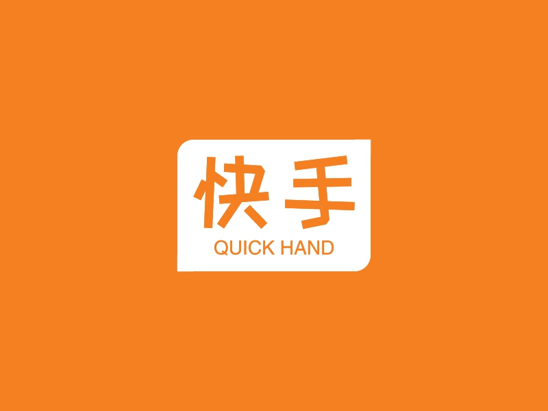多平台套餐