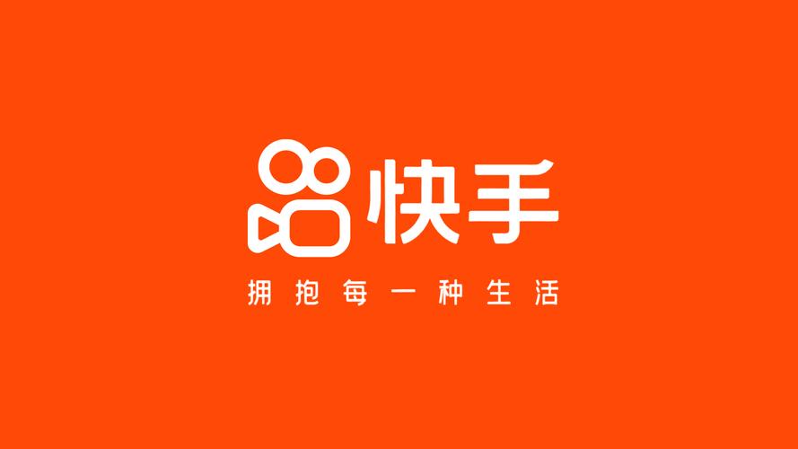 微博粉丝